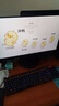 AOC显示器2K IPS电脑显示屏幕23.8英寸 办公学习护眼低蓝光 300nit 台式拓展笔记本外接扩展屏Q24E11 实拍图