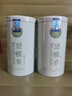 一杯香茶叶绿茶明前嫩芽碧螺春250g2025新茶春茶礼盒装自己喝送礼品袋 实拍图