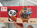 盼盼 铜锣烧 休闲零食点心面包办公室下午茶糕点红豆味 1000g/箱 实拍图