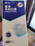 振德一次性医用外科口罩 独立包装立体透气夏季防晒防粉尘 蓝色100只 实拍图