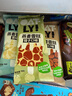OATLY燕麦雪糕 原味+拿铁+榛子口味冰棍冰淇淋冷饮 75g*3支分享装 实拍图