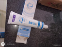 舒客【肖战同款】专效美白植萃牙膏 美白牙齿防蛀固齿 120g 薄荷香型 实拍图