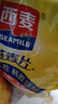 西麦即食燕麦片1480g 冲饮谷物代餐营养早餐膳食纤维无额外添加蔗糖 实拍图