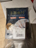 鱻谣免浆黑鱼片净重250g*5袋 可做酸菜鱼水煮鱼 生鱼片火锅食材鱼类 实拍图