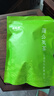福茗源茶叶花草茶 蒲公英茶 蒲公英根叶炒制长白山婆婆丁泡水喝250g/袋 实拍图