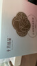 十月结晶防溢乳垫超柔立体一次性超薄透气哺乳期防漏乳贴100片 实拍图