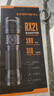 神火（SupFire）RX21强光手电筒变焦超亮远射长续航野外生存军户外骑行家专用灯 实拍图