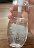 芙丽芳丝（Freeplus）净润精华卸妆油深层清洁眼唇洁颜水敏感肌适用男女士150ml 实拍图