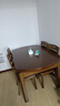 淘邦  实木餐桌 可伸缩折叠实木餐桌椅组合 餐桌餐椅套装吃饭桌子 1.38米胡桃色 一桌四椅 实拍图