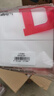 德力西(DELIXI)开关插座面板 CD821系列 单开一开单控开关 时尚白大板 实拍图
