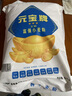 元宝富强小麦粉 面粉10斤  益海嘉里集团出品 馒头粉 饺子粉 实拍图