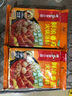 海底捞火锅底料 鲜浓番茄火锅汤料 200g 0添加 火锅煮面 酸甜 一料多用 实拍图