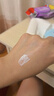 薇诺娜魏大勋同款时光修护防晒乳50gSPF50PA防晒霜护肤礼物 实拍图