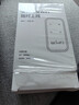 飞瑧随身wifi2025新款无线wifi移动wifi无限全网通路由器车载wifi三网通用不限速纯流量免插卡4g便携式 全网通标准版-送3000G 实拍图