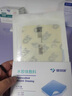 振德（ZHENDE）水胶体敷料医用促湿性伤口愈合褥疮贴10片无菌人工皮防水敷料10cm 实拍图