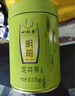 一杯香茶叶绿茶正宗雨前龙井茶200g2025新茶春茶礼盒装自己喝送礼品袋 实拍图