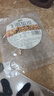 响诺鲜脆 盐渍海蜇皮 500克/袋 下饭菜下酒菜凉拌菜家庭装一级品海蜇 实拍图