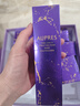 欧珀莱（AUPRES）【618抢先购】时光锁精华水乳面霜紧致肌肤抗皱滋润型  送女朋友 实拍图