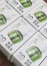 润本（RUNBEN）电热蚊香液蚊香驱蚊液45ml×9瓶补充装无香型-基孔肯雅热 实拍图