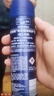 妮维雅（NIVEA）止汗露抑汗止汗喷雾腋下爽身气雾爽肤化妆品狐臭腋臭香体 男士型黑白出众爽身气雾150ml 实拍图