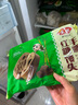 安井手撕红糖馒头 510g*2袋 12个 家庭装面点馒头包子 速冻早餐半成品 实拍图