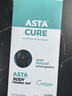ASTACURE减肥瘦肚子燃脂全身快速瘦肚脐贴7天30斤大肚子神器减肥药针脂肪 实拍图