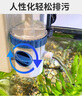 森森（SUNSUN）耀蓝鱼缸壁挂式过滤器YBF-500外置过滤桶【鱼便分离+过滤升级】6W 实拍图