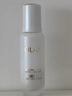 玉兰油（OLAY）【全新升级】水光小白瓶75ml精华液美白提亮去黄补水面部精华 实拍图