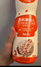 秋田满满A2β-酪蛋白高钙水牛酸奶溶豆奶香原味18g不添加白砂糖儿童零食 实拍图