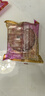 广式月饼莲蓉蛋黄老五仁100g豆沙蛋黄椰蓉味老式月饼中秋节礼品 单口味 100g 16个装 五仁经典 实拍图