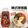清净园云山半联名款 韩式低脂辣酱石锅拌饭酱350g  辣炒年糕部队火锅 实拍图