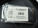 中加沃安车载灭火器固定带汽车后备箱魔术贴车用灭火器绑带组合装 灭火器固定带 实拍图