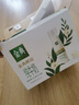 伊利金典3.8g乳蛋白 鲜活纯牛奶整箱 250ml*8瓶 30天常温短保 礼盒装 实拍图