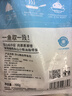 纯色本味 舟山精品带鱼段实心段700g 烧烤 一鱼只取肉段 生鲜鱼类 实拍图
