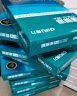 得力（deli）珊瑚海A4打印纸 70g500张*5包一箱 双面打印复印纸 整箱2500张7361【纸类金榜榜首】 实拍图