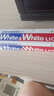 狮王（Lion）Whitewhite进口美白牙膏荷兰薄荷150g×3胖东来同款大白管去黄 实拍图