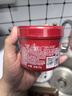 韩束蛋白肽发膜柔顺修护干枯毛躁滋润补水顺滑润发乳护发素男女士220g 实拍图