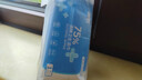 京东京造 75%酒精湿巾独立装50片 消毒湿巾纸 杀菌湿纸巾杀菌率99.9% 实拍图