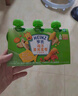 Heinz海洋鱼泥套装72g*3袋婴儿宝宝果泥辅食0添加三文鱼鳕鱼鱼肉 实拍图