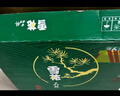 雪花啤酒（Snowbeer）晶粹 500ml*12听整箱装 实惠好酒 实拍图