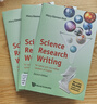 现货 适用于英语和非英语母语人员的科研写作 第二版 Science Research Writing: For Native and Non-Native Speakers of English (~ 实拍图