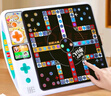 俏皮谷超棋大师智能多功能棋盘小学生逻辑思维儿童玩具男女孩生日礼物 实拍图