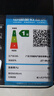 万和（Vanward）【小灶君B6·全可拆炉头】燃气灶具5kW猛火烟灶联动国家补贴20%嵌入式双灶家用煤气灶B6L60天然气 实拍图