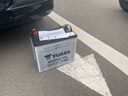 汤浅(Yuasa)汽车电瓶少维护蓄电池55B24L(S)-MF 12V 以旧换新上门安装 实拍图
