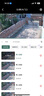 镭威视4g监控无线摄像头无需网络免wifi终身免流量室内室外农村监控器家用360度无死角全彩夜视全景 【4G单画面版】免充值0费用+64G卡 实拍图