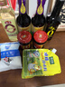 中盐  精制盐500g【加碘 井矿盐】 家用调味品细盐  中盐出品 实拍图