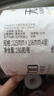 幸福阳光卷纸 无添加系列 4层180克*27卷 有芯加厚卷筒卫生纸 不堵厕 晒单实拍图