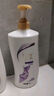 舒蕾蚕丝洗护套装1100g洗发水护发素顺滑去屑保湿 新老包装随机 实拍图
