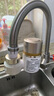 松下（Panasonic）净水器家用水龙头过滤器自来水过滤器水龙头净水器家用厨房水龙头新升级款TK-EUNJN2N 一机三芯 实拍图