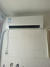 美的（Midea）空调 酷省电PRO大1.5匹新一级能效空调挂机1匹变频冷暖家用卧室壁挂 大1.5匹 一级能效 升级酷省电PRO 实拍图
